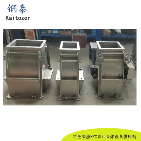 破碎機(jī)23001